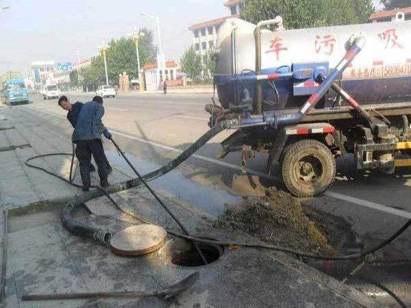 梧州地热管道疏通（梧州市管道疏通）